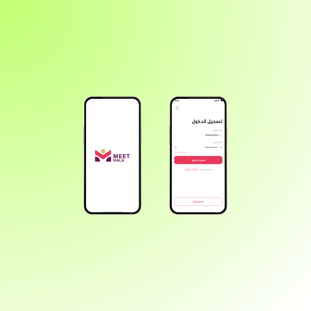 Design d’application mobile