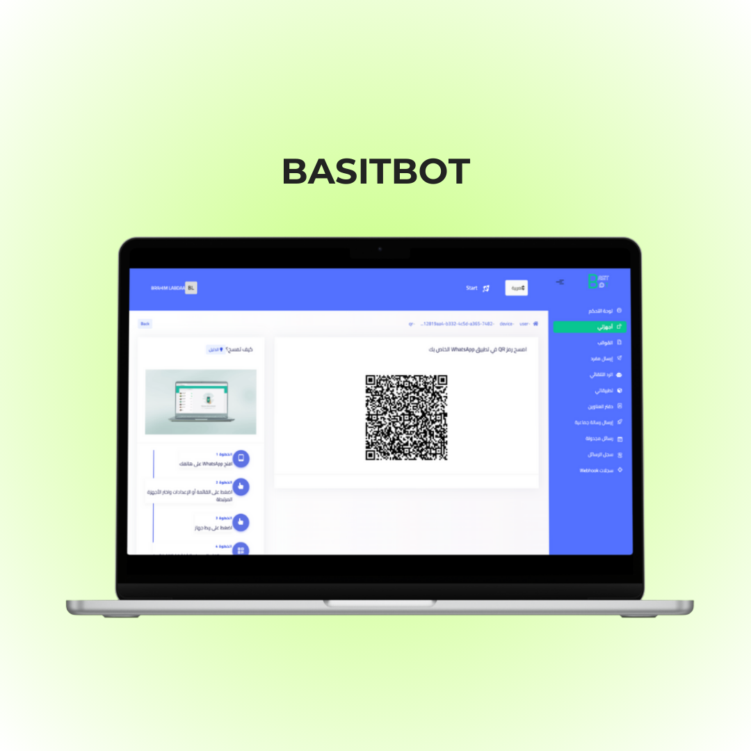 Projet de site web CreonDigital