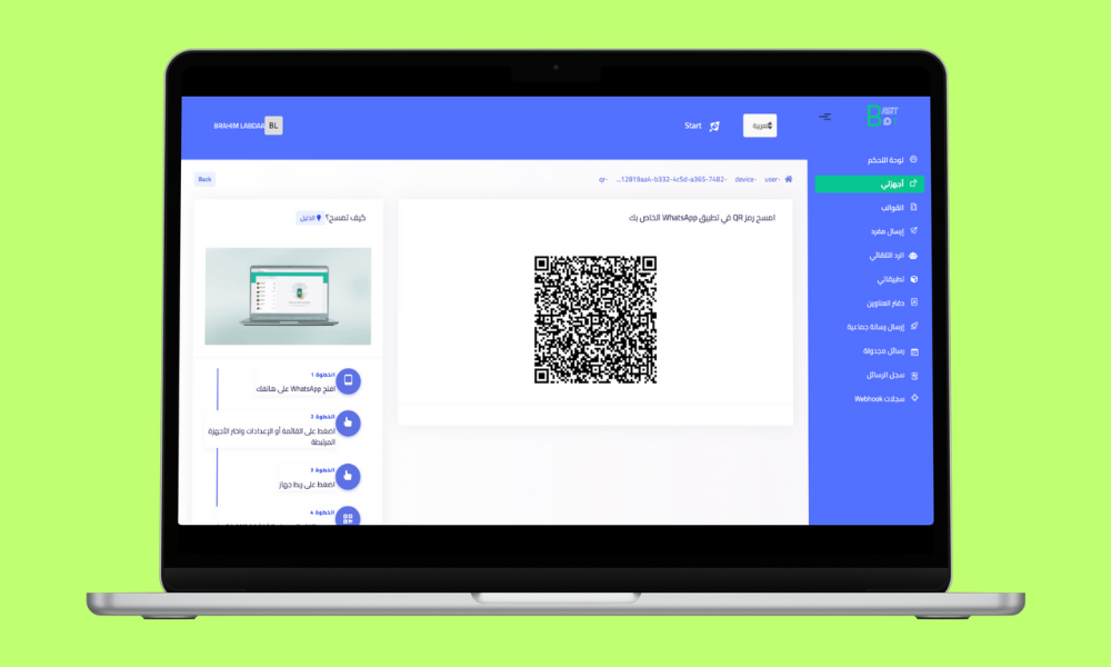 Basitbot automatisation WhatsApp